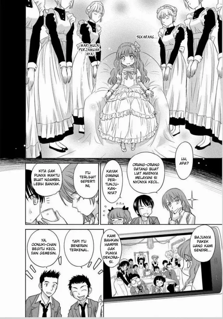 image-komik-kono-onee-san-wa-fiction-desu-chapter-30-6/25