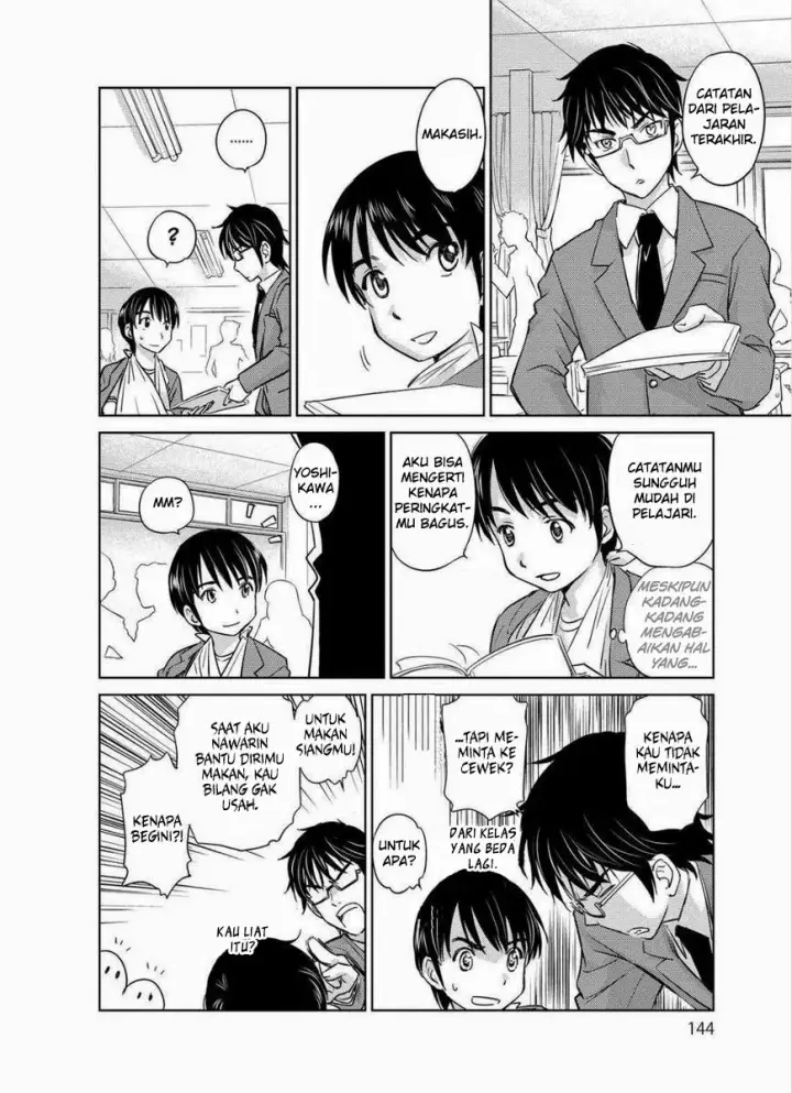 image-komik-kono-onee-san-wa-fiction-desu-chapter-30-10/25