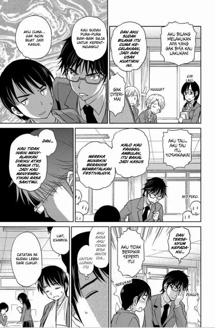 image-komik-kono-onee-san-wa-fiction-desu-chapter-30-11/25