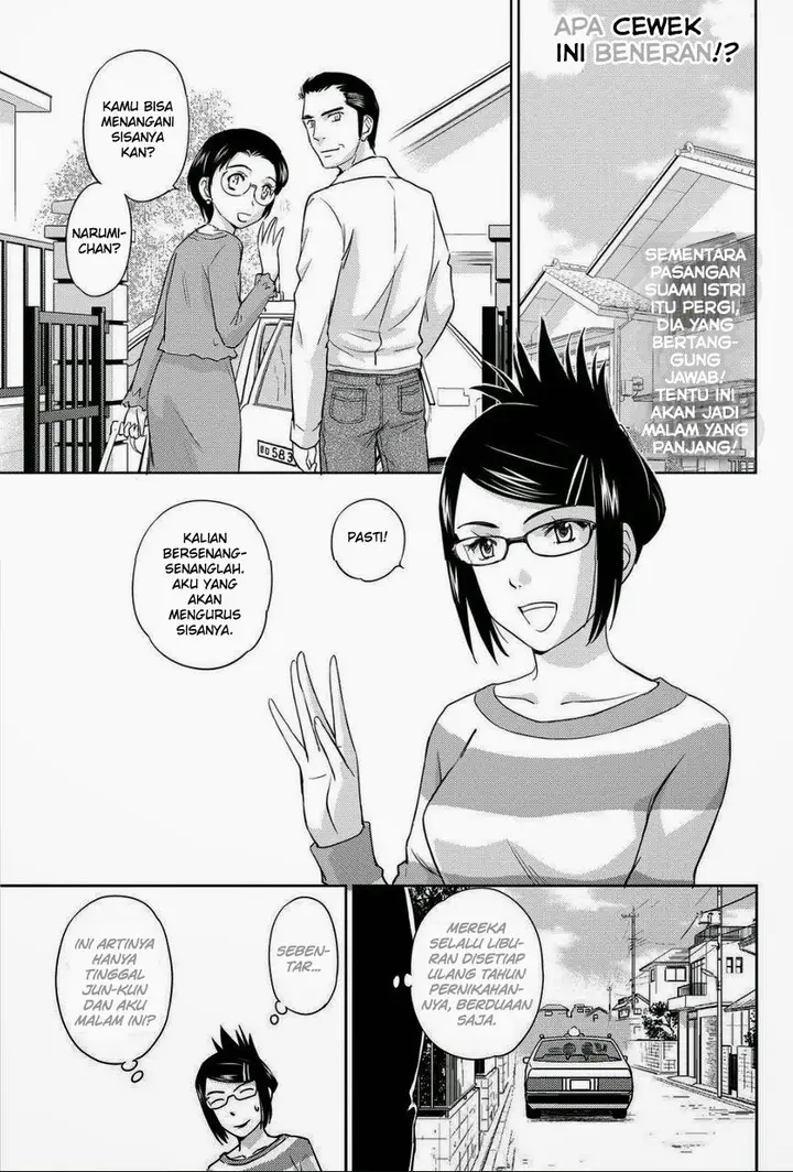 image-komik-kono-onee-san-wa-fiction-desu-chapter-31-1/25