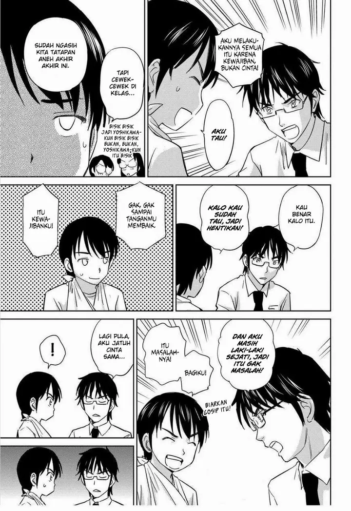 image-komik-kono-onee-san-wa-fiction-desu-chapter-31-13/25