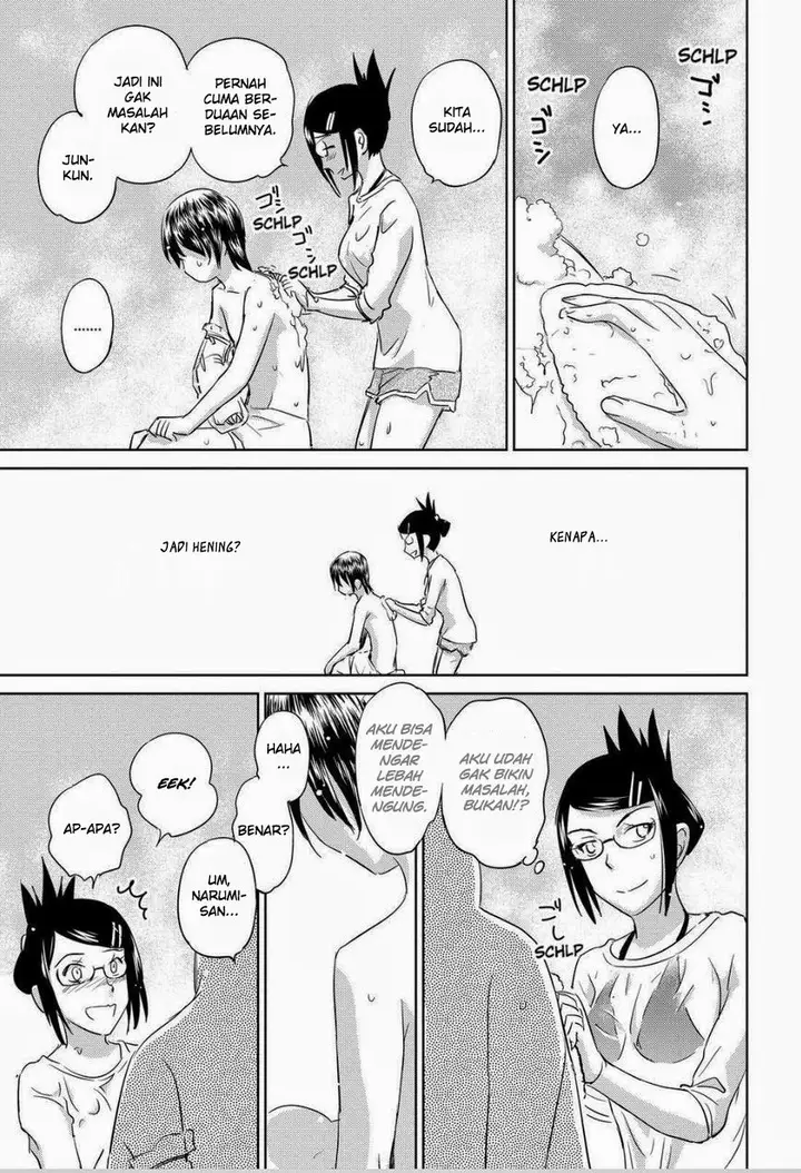 image-komik-kono-onee-san-wa-fiction-desu-chapter-31-17/25