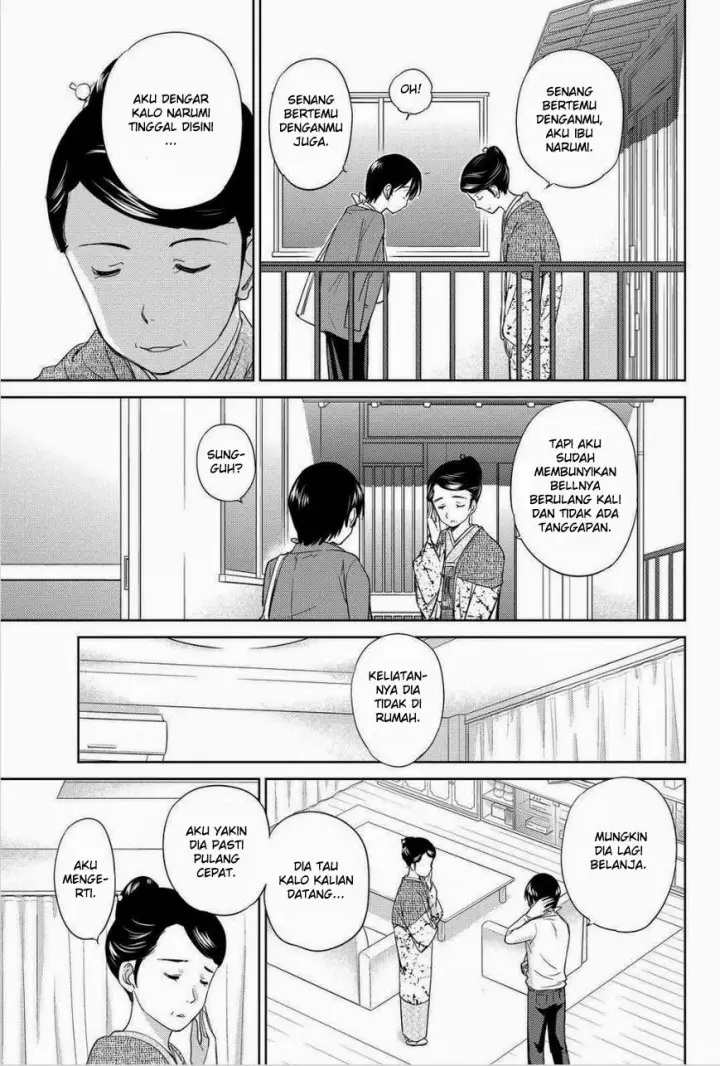 image-komik-kono-onee-san-wa-fiction-desu-chapter-32-9/25