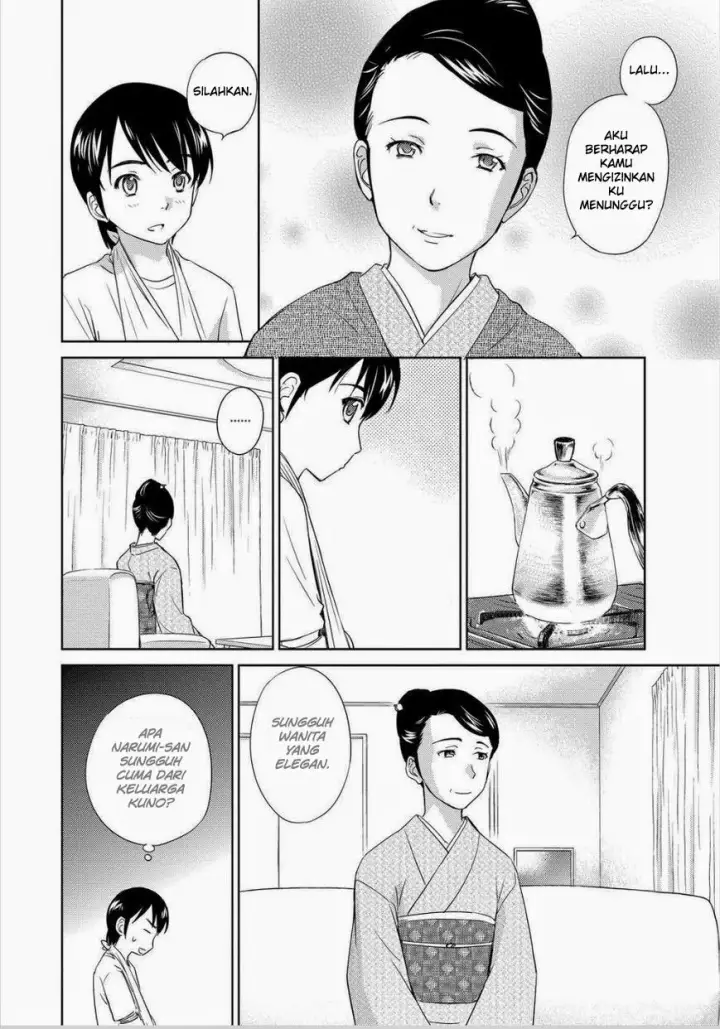 image-komik-kono-onee-san-wa-fiction-desu-chapter-32-10/25