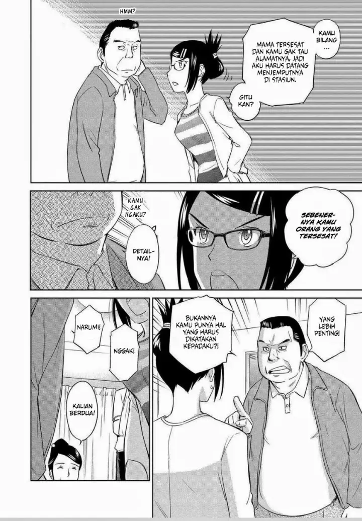 image-komik-kono-onee-san-wa-fiction-desu-chapter-32-14/25