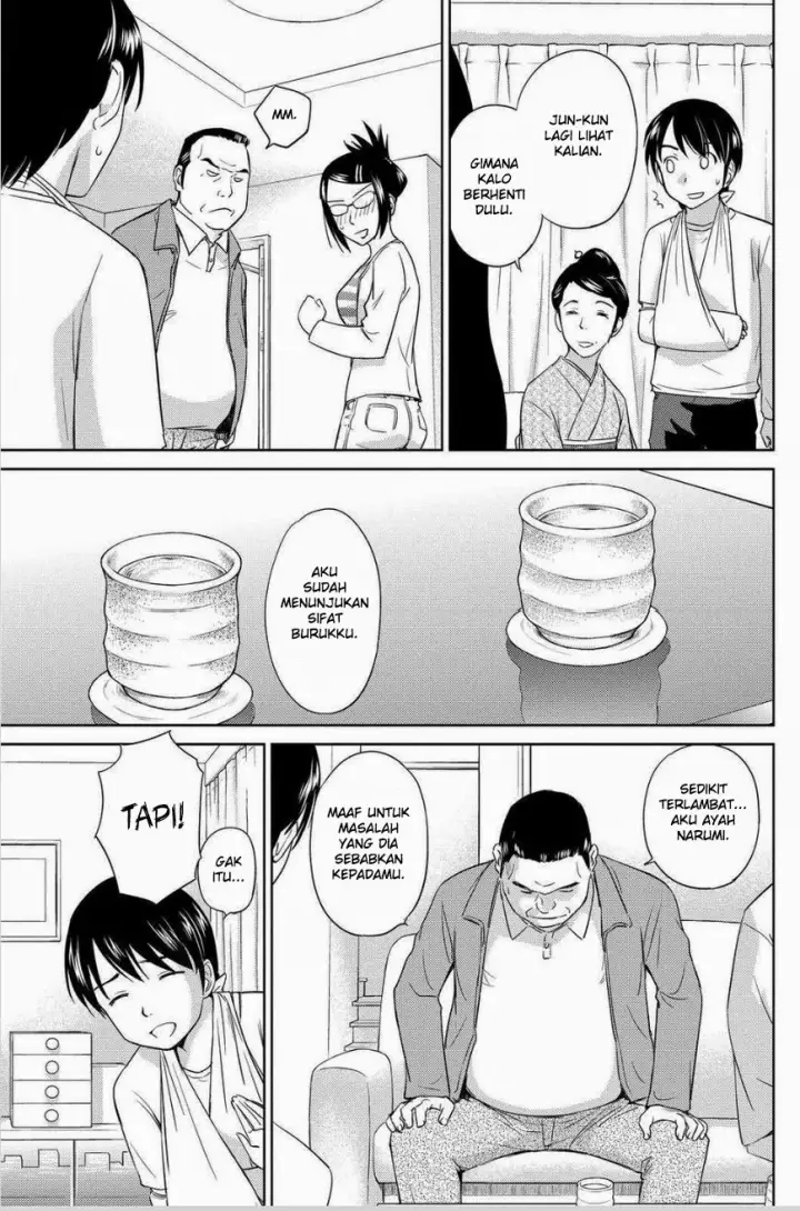 image-komik-kono-onee-san-wa-fiction-desu-chapter-32-15/25