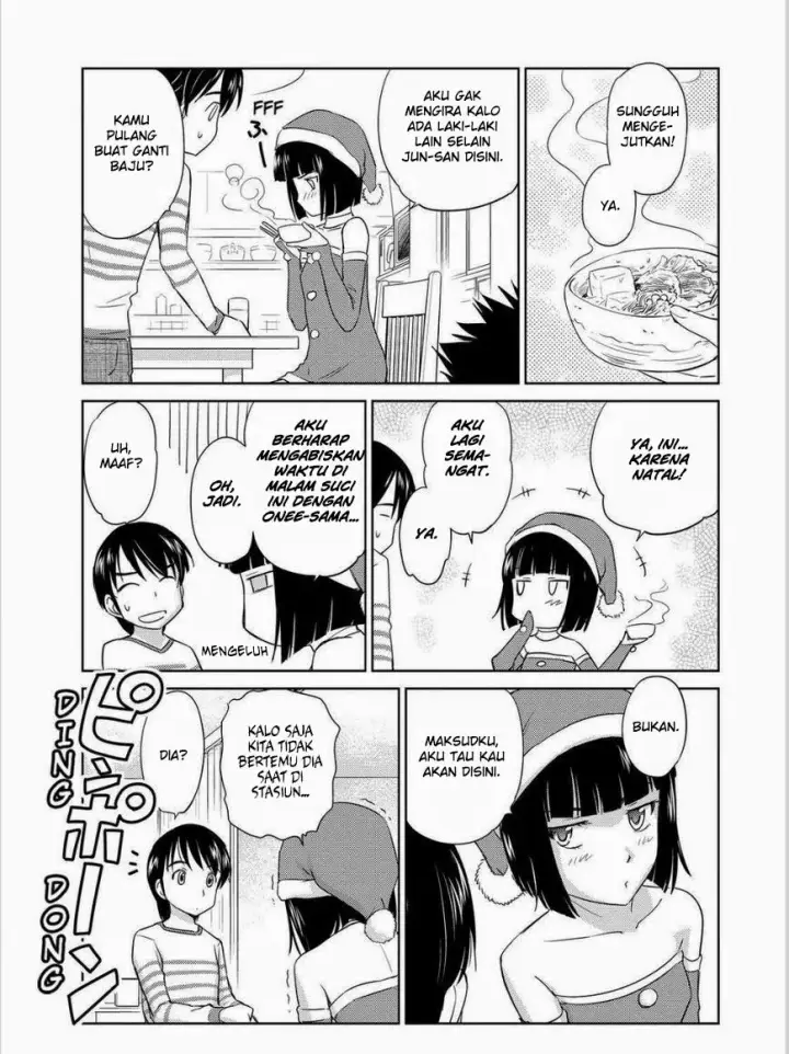 image-komik-kono-onee-san-wa-fiction-desu-chapter-33-7/25