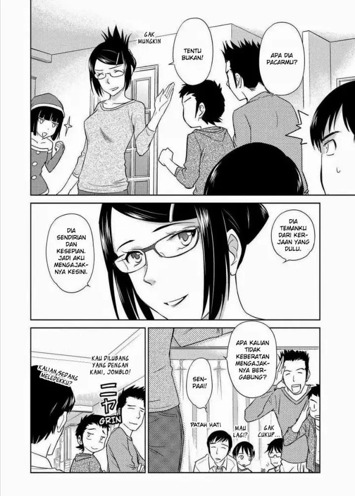 image-komik-kono-onee-san-wa-fiction-desu-chapter-33-10/25
