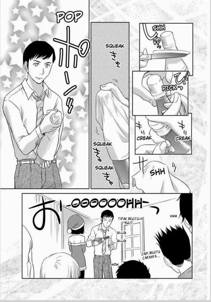 image-komik-kono-onee-san-wa-fiction-desu-chapter-33-15/25