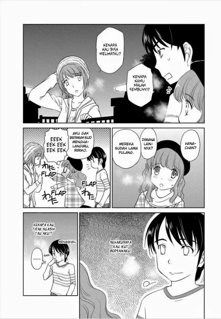 image-komik-kono-onee-san-wa-fiction-desu-chapter-33-23/25