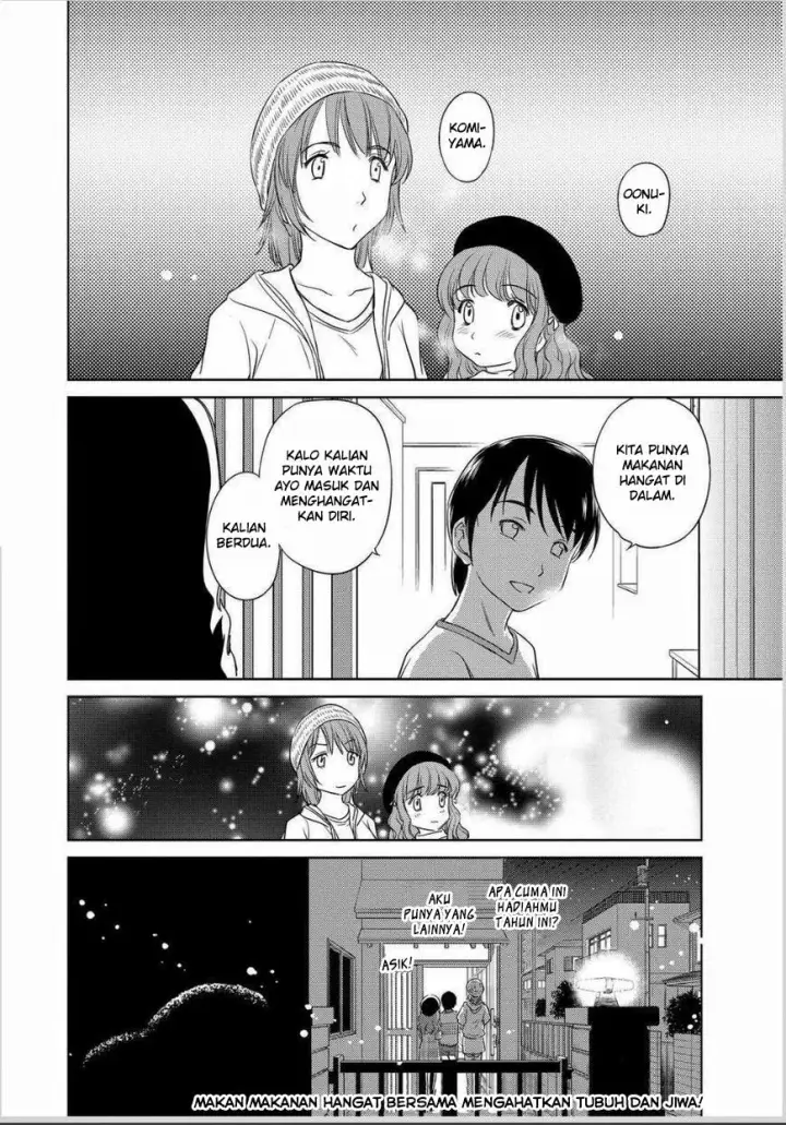 image-komik-kono-onee-san-wa-fiction-desu-chapter-33-24/25