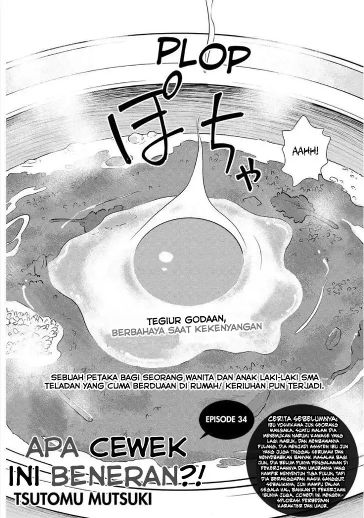 image-komik-kono-onee-san-wa-fiction-desu-chapter-34-2/25