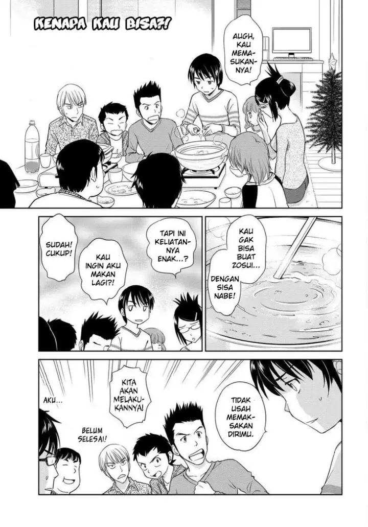 image-komik-kono-onee-san-wa-fiction-desu-chapter-34-3/25