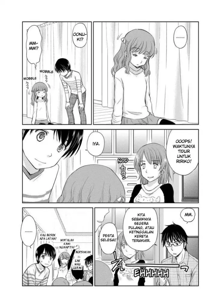 image-komik-kono-onee-san-wa-fiction-desu-chapter-34-5/25