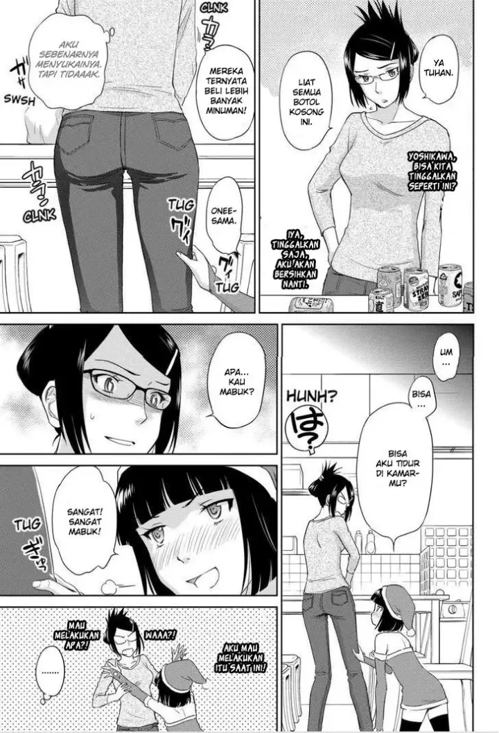 image-komik-kono-onee-san-wa-fiction-desu-chapter-34-7/25