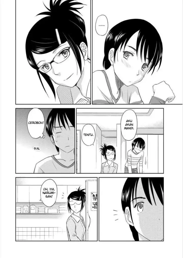 image-komik-kono-onee-san-wa-fiction-desu-chapter-34-18/25