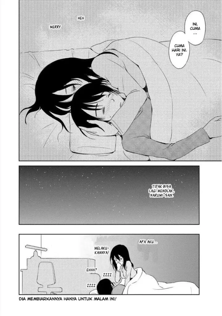 image-komik-kono-onee-san-wa-fiction-desu-chapter-34-24/25