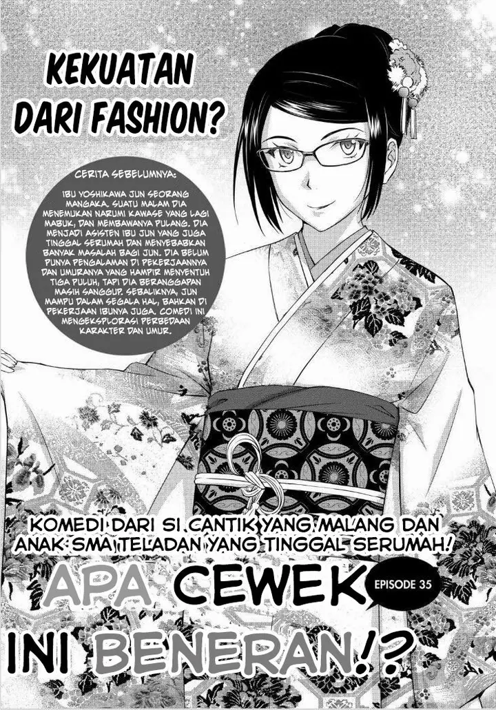 image-komik-kono-onee-san-wa-fiction-desu-chapter-35-1/25