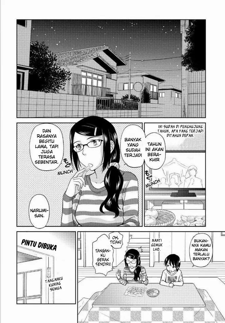 image-komik-kono-onee-san-wa-fiction-desu-chapter-35-2/25