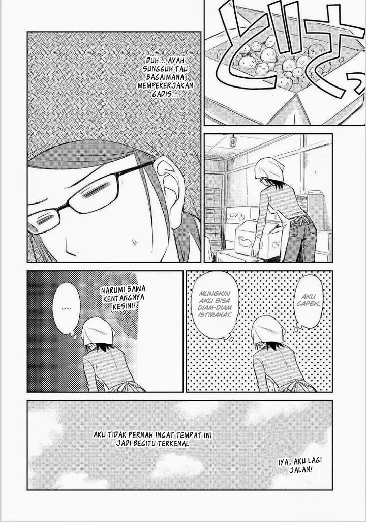 image-komik-kono-onee-san-wa-fiction-desu-chapter-35-16/25