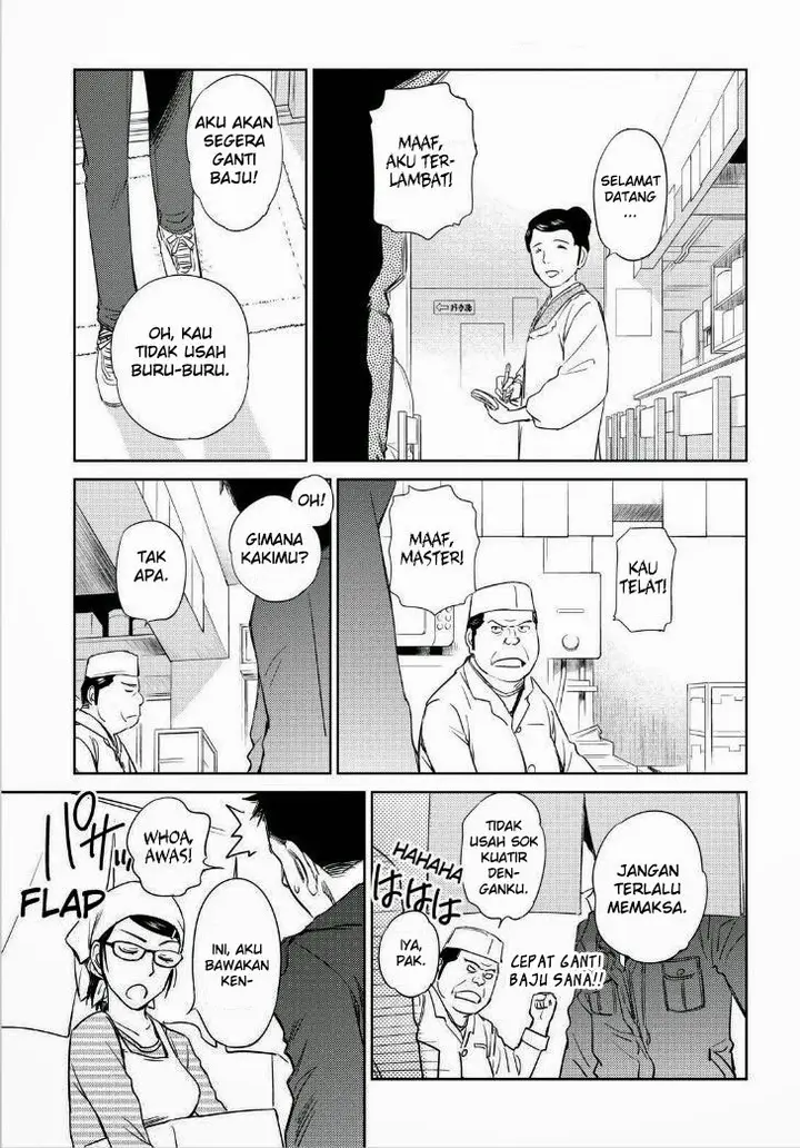 image-komik-kono-onee-san-wa-fiction-desu-chapter-35-17/25