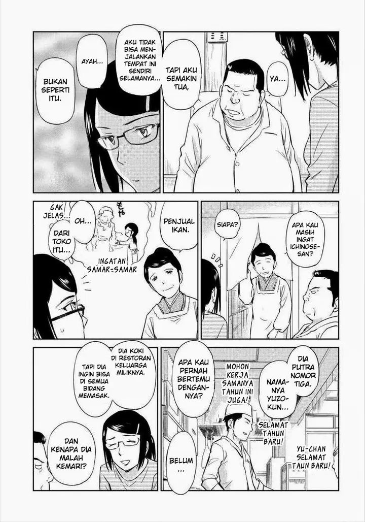 image-komik-kono-onee-san-wa-fiction-desu-chapter-35-21/25