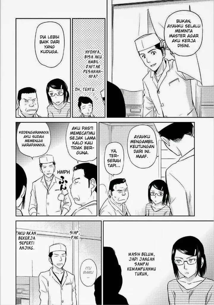 image-komik-kono-onee-san-wa-fiction-desu-chapter-35-22/25