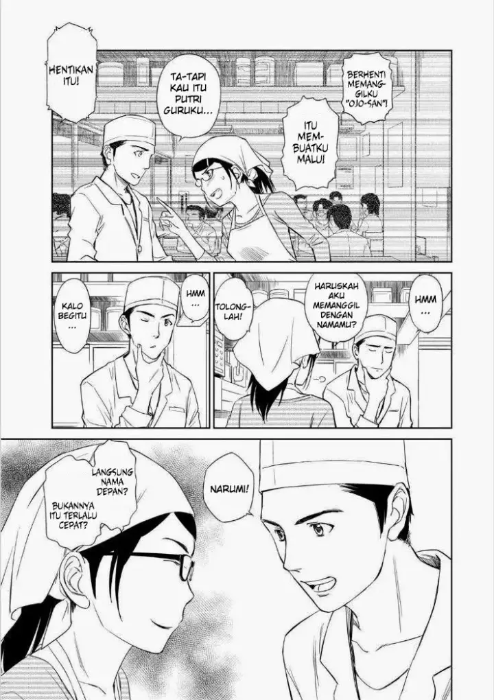 image-komik-kono-onee-san-wa-fiction-desu-chapter-36-3/25