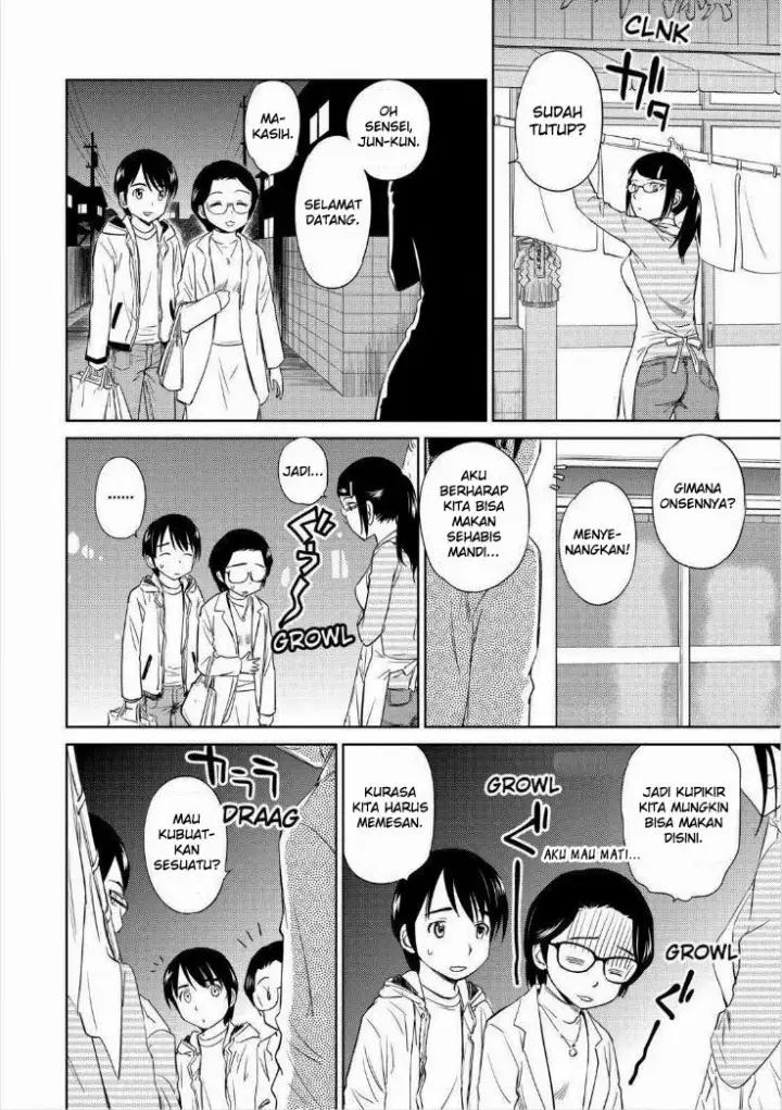 image-komik-kono-onee-san-wa-fiction-desu-chapter-36-6/25