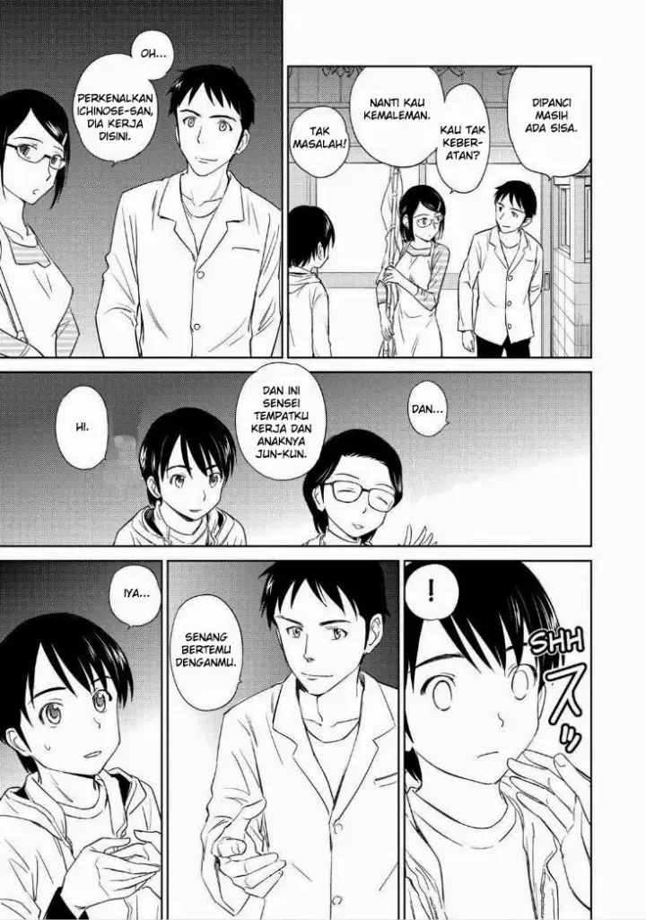 image-komik-kono-onee-san-wa-fiction-desu-chapter-36-7/25