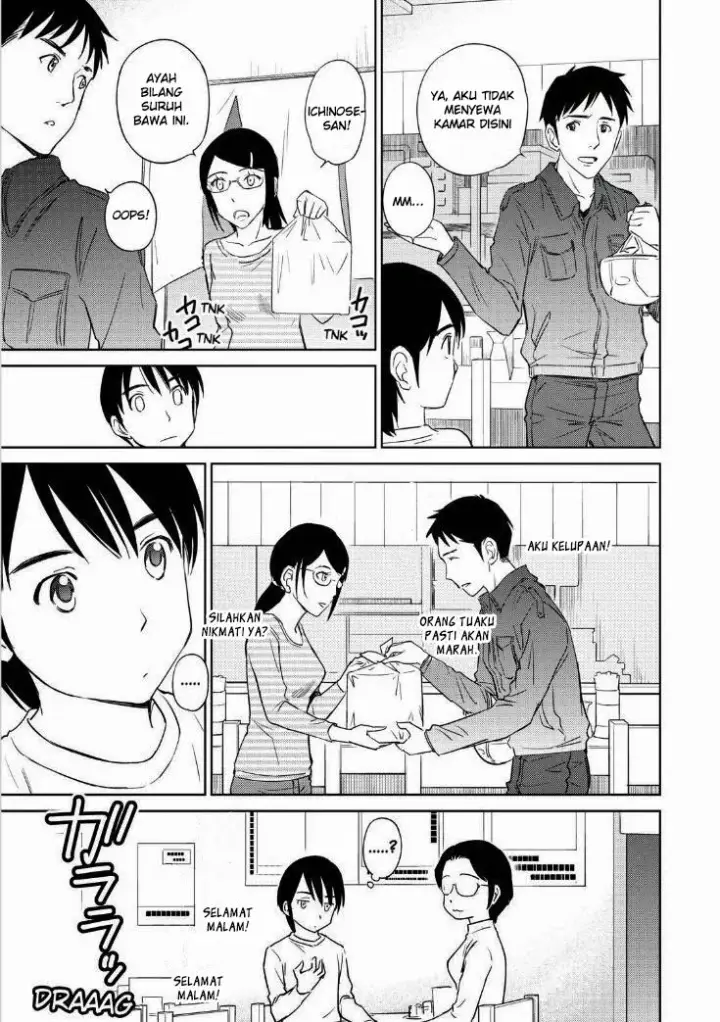 image-komik-kono-onee-san-wa-fiction-desu-chapter-36-9/25