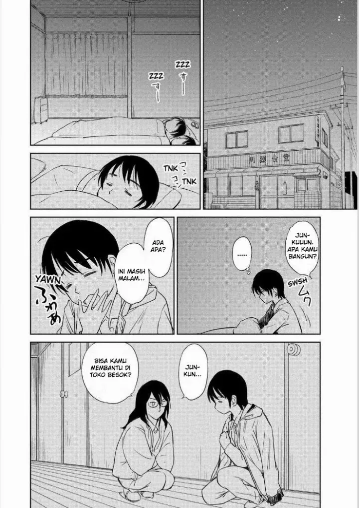 image-komik-kono-onee-san-wa-fiction-desu-chapter-36-10/25