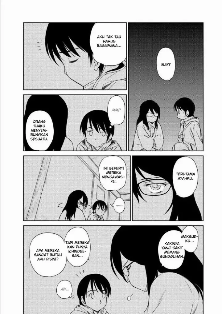 image-komik-kono-onee-san-wa-fiction-desu-chapter-36-11/25