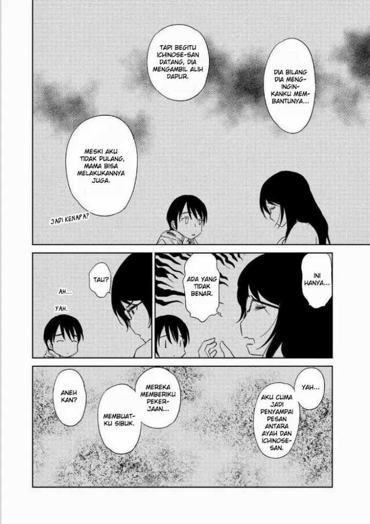 image-komik-kono-onee-san-wa-fiction-desu-chapter-36-12/25