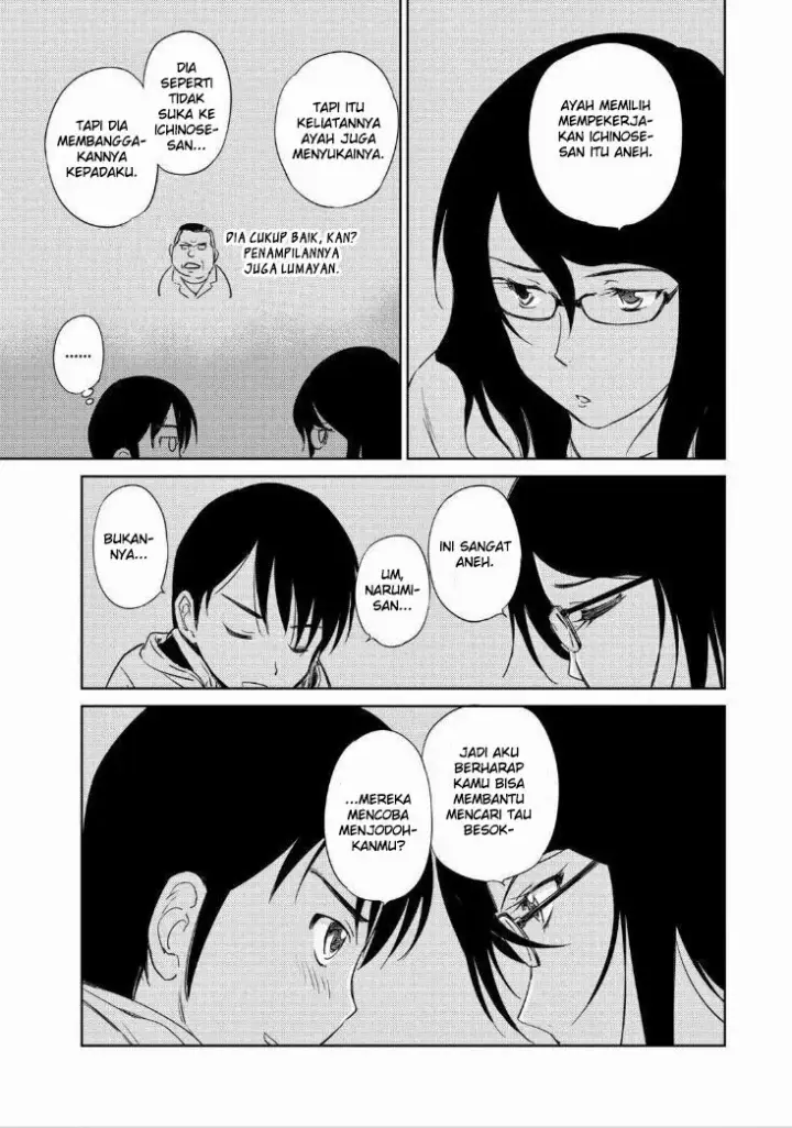 image-komik-kono-onee-san-wa-fiction-desu-chapter-36-13/25