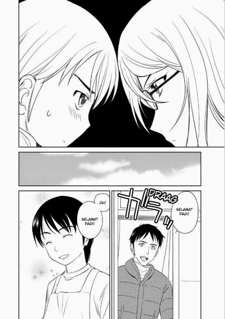 image-komik-kono-onee-san-wa-fiction-desu-chapter-36-14/25