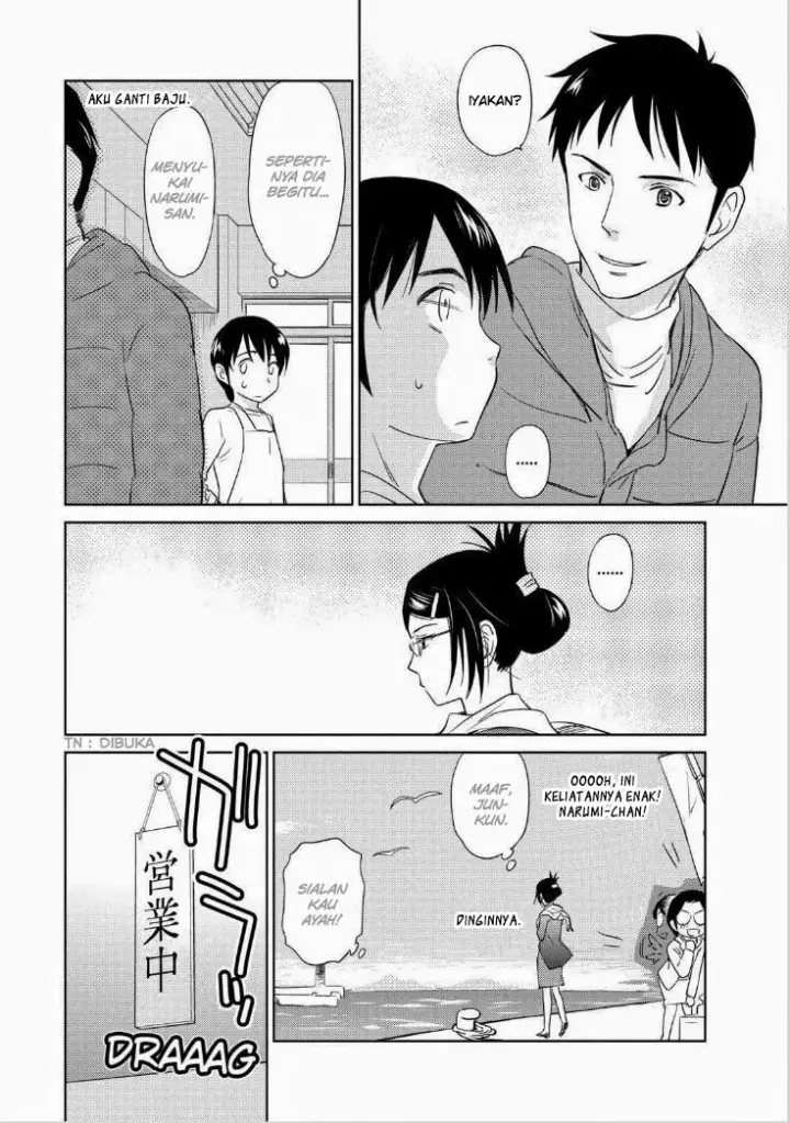 image-komik-kono-onee-san-wa-fiction-desu-chapter-36-18/25