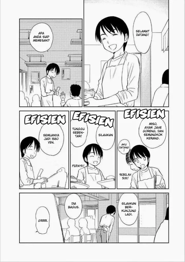 image-komik-kono-onee-san-wa-fiction-desu-chapter-36-19/25