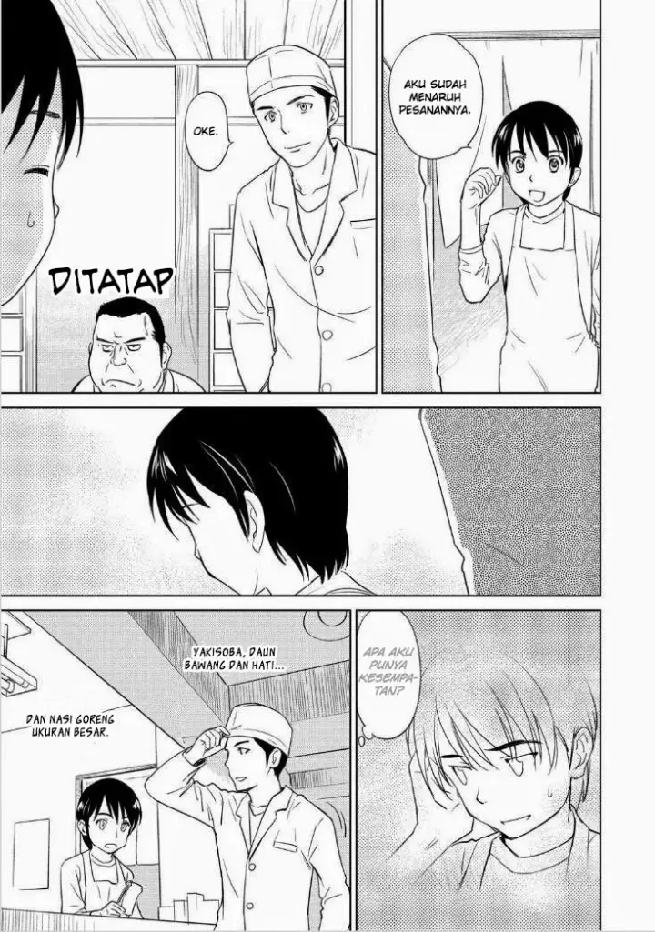 image-komik-kono-onee-san-wa-fiction-desu-chapter-36-21/25