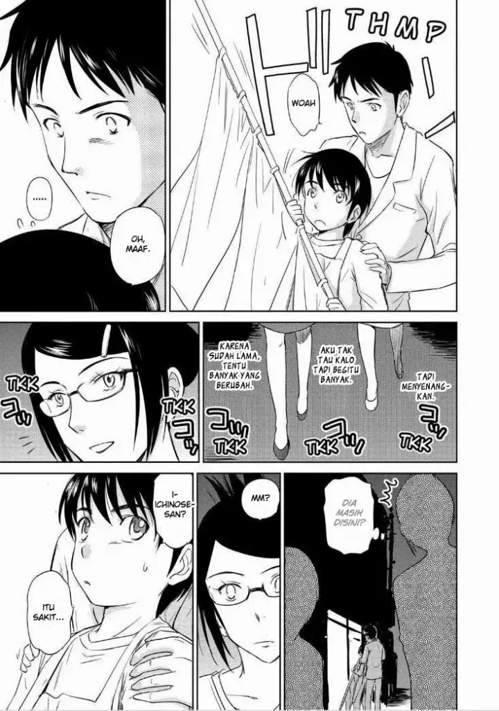 image-komik-kono-onee-san-wa-fiction-desu-chapter-36-23/25