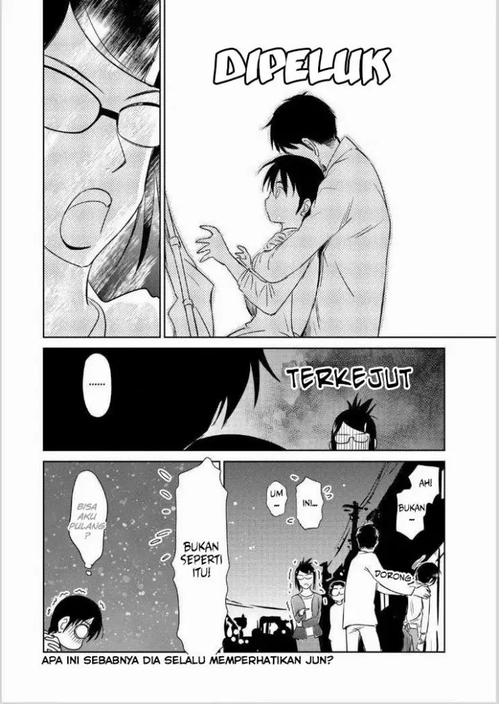image-komik-kono-onee-san-wa-fiction-desu-chapter-36-24/25