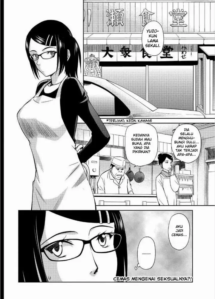 image-komik-kono-onee-san-wa-fiction-desu-chapter-37-2/25