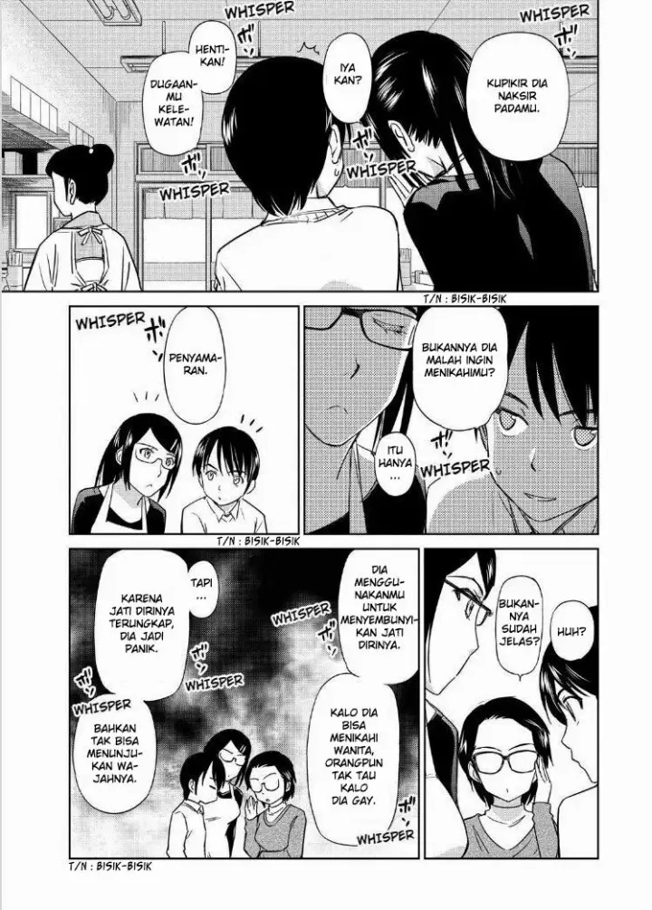 image-komik-kono-onee-san-wa-fiction-desu-chapter-37-5/25