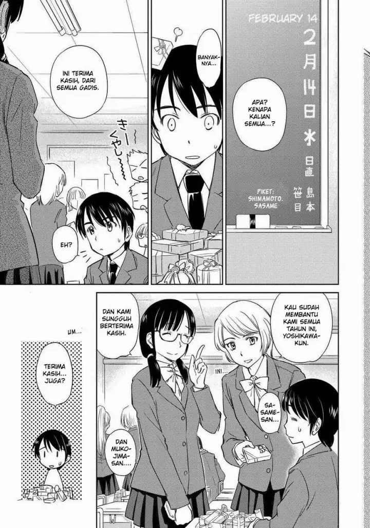 image-komik-kono-onee-san-wa-fiction-desu-chapter-38-3/25