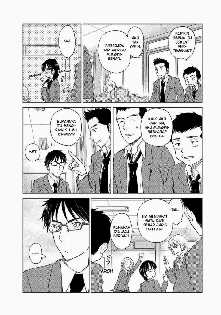 image-komik-kono-onee-san-wa-fiction-desu-chapter-38-5/25