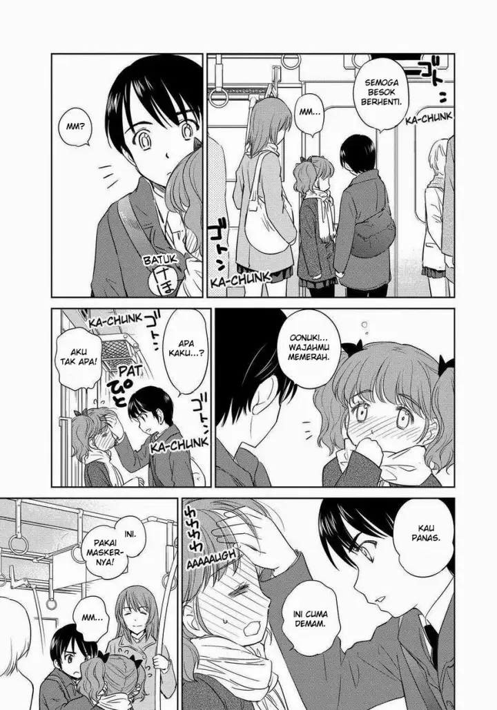 image-komik-kono-onee-san-wa-fiction-desu-chapter-38-7/25