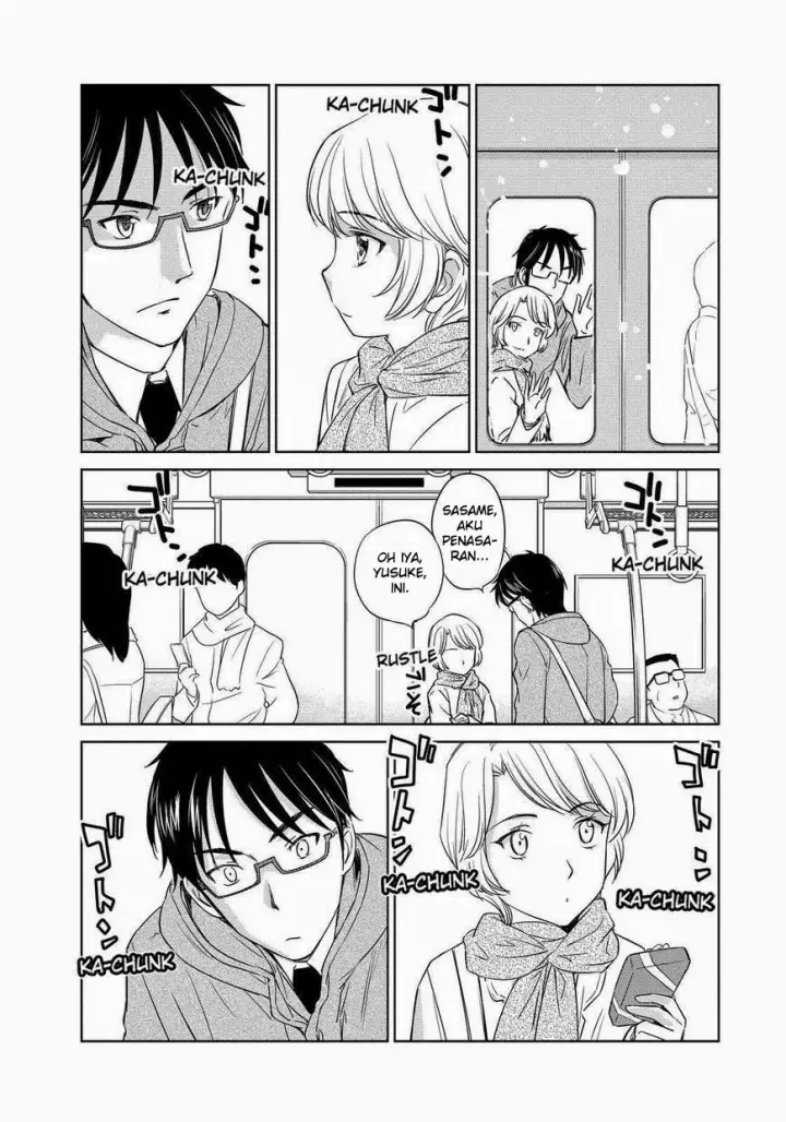 image-komik-kono-onee-san-wa-fiction-desu-chapter-38-9/25