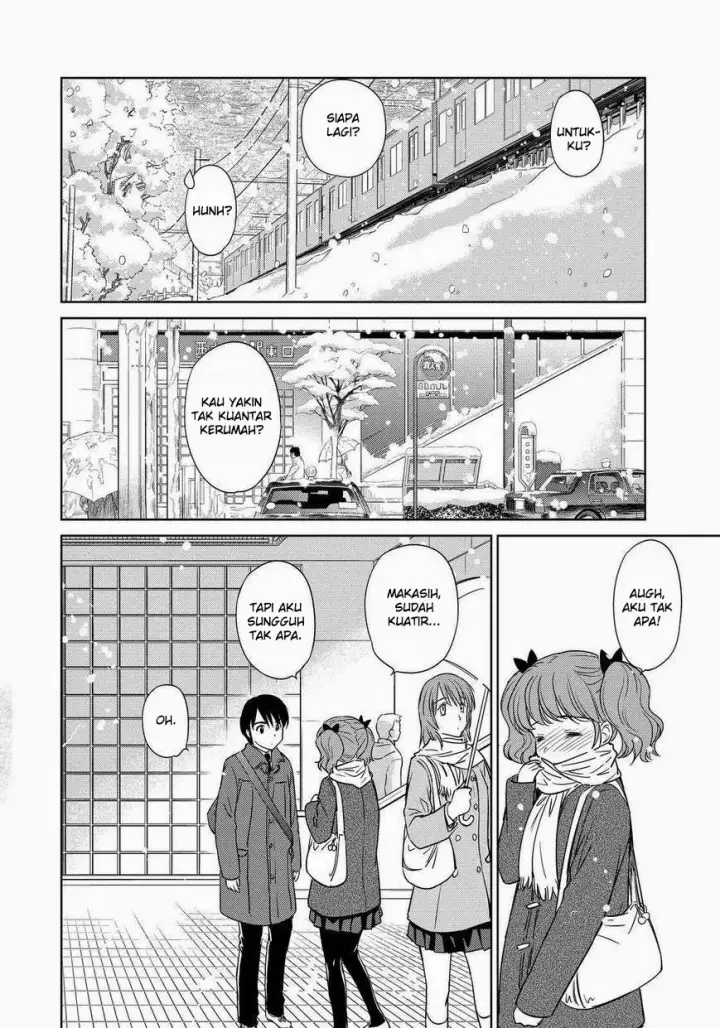 image-komik-kono-onee-san-wa-fiction-desu-chapter-38-10/25