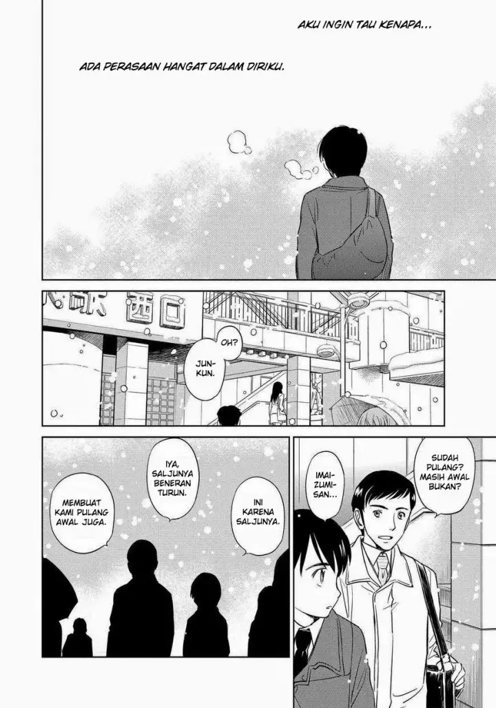 image-komik-kono-onee-san-wa-fiction-desu-chapter-38-14/25