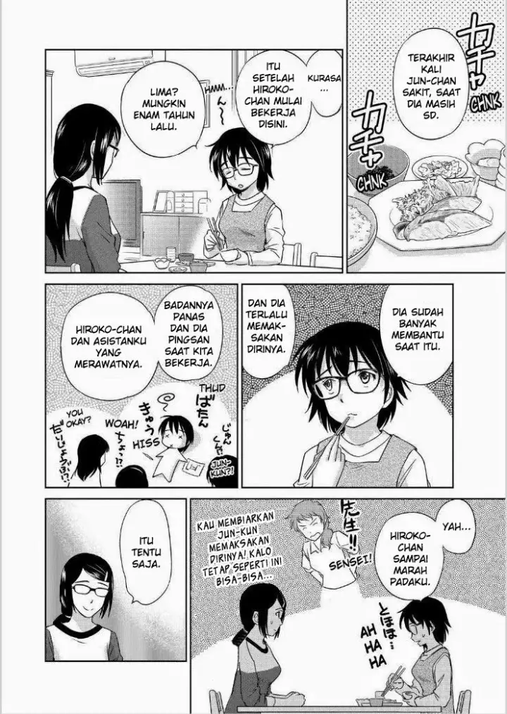 image-komik-kono-onee-san-wa-fiction-desu-chapter-39-8/25